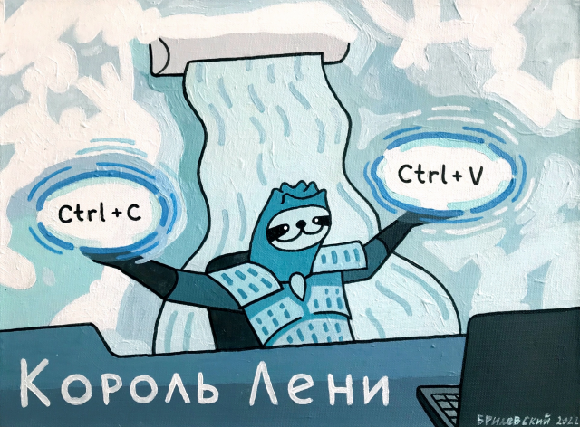 &quot;Свободный от забот&quot;: забавный комикс о ленивце от художника из Санкт-Петербурга
