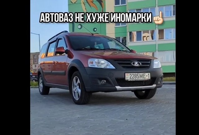 Самый честный обзор на российский автомобиль
