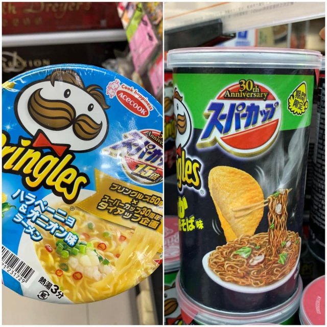 В Гонконге продаётся Pringles со вкусом лапши и лапша со вкусом Pringles