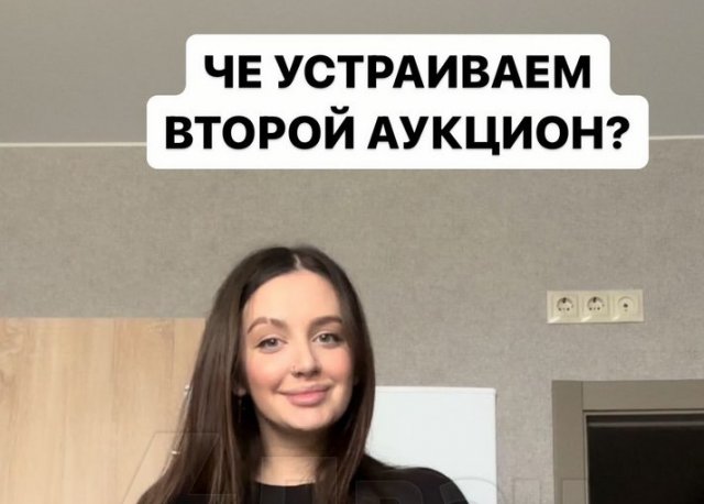 Блогерша Юлия Ляшева заработала полмиллиона рублей, продавая свое... нижнее белье