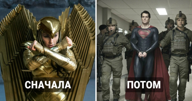 Расширенная вселенная DC