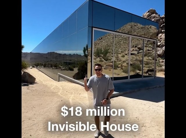 Странный дом за 18 миллионов долларов в глуши
