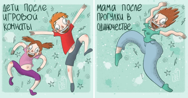 Забавный комикс о родительстве от художницы из Оренбурга