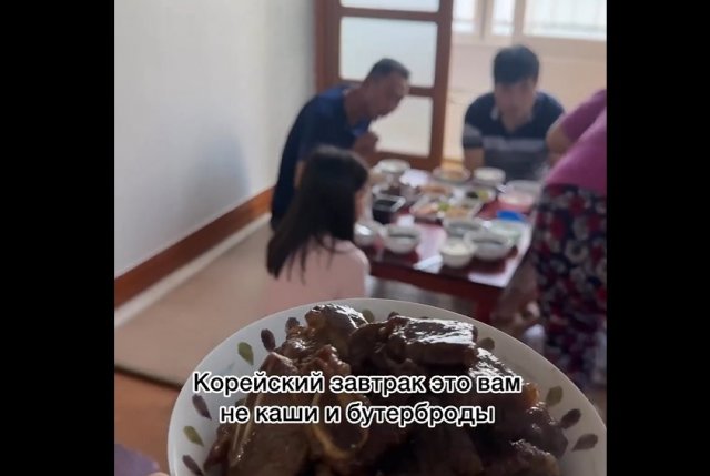 Настоящий корейский завтрак