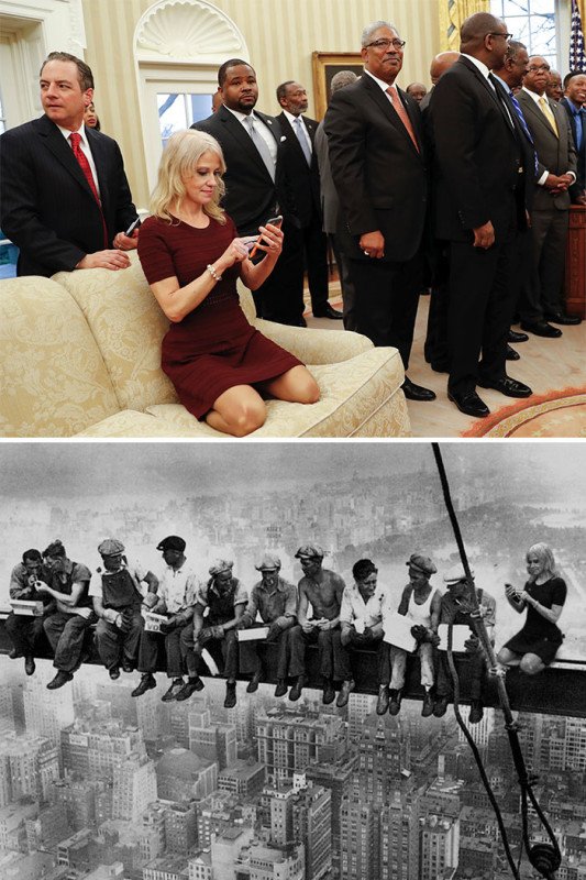 фотошоп