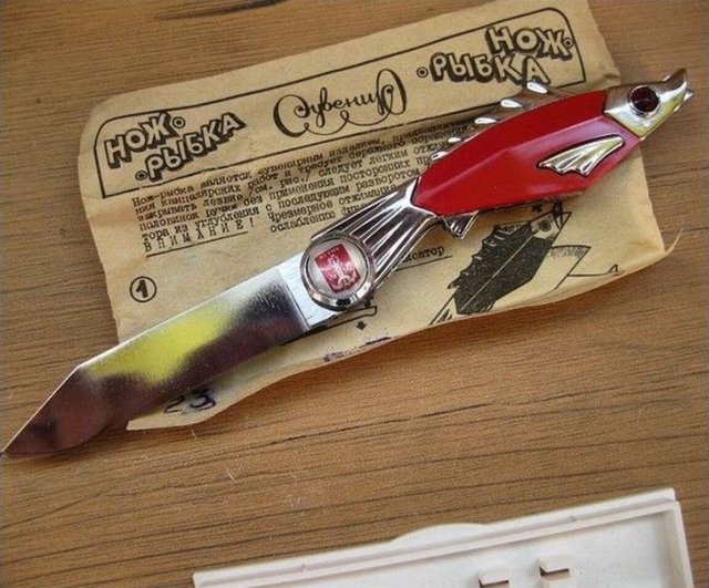 советский нож рыбка