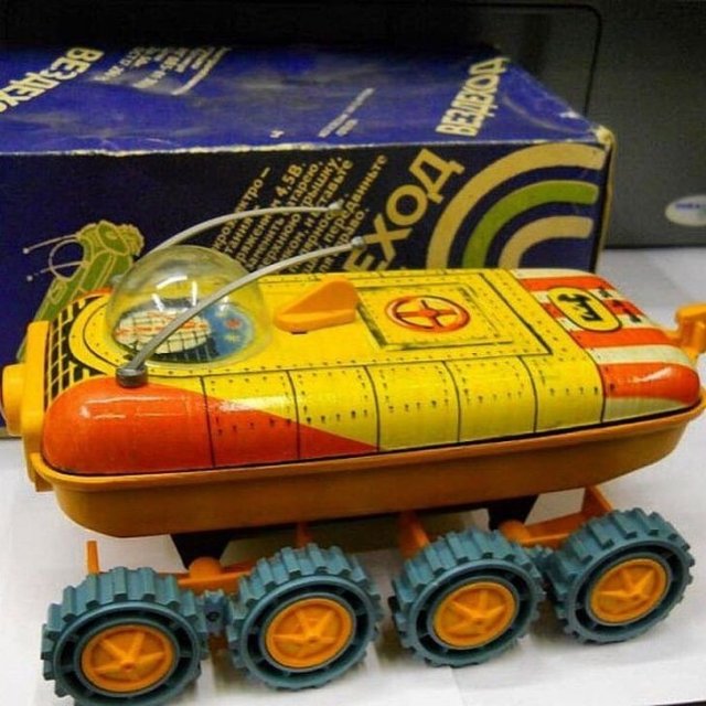 советский луноход игрушка