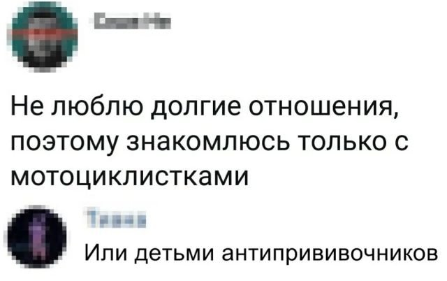 черный юмор