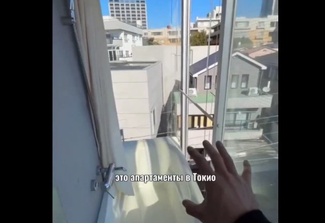 Неожиданные апартаменты в Токио