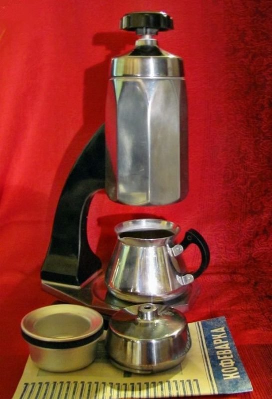 кофеварка СССР