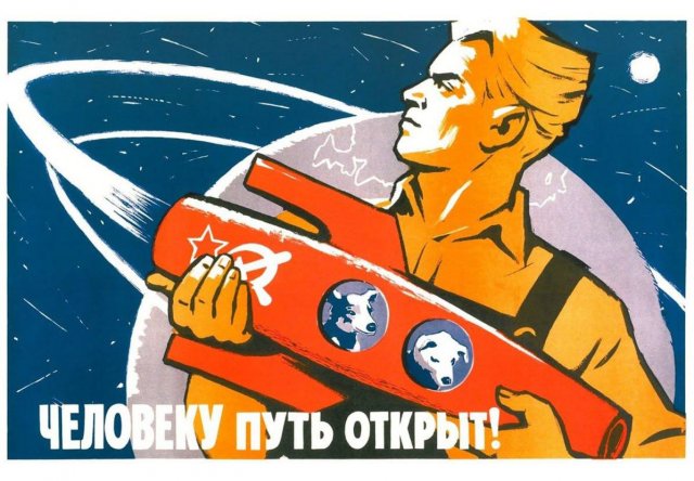День космонавтики: советские плакаты