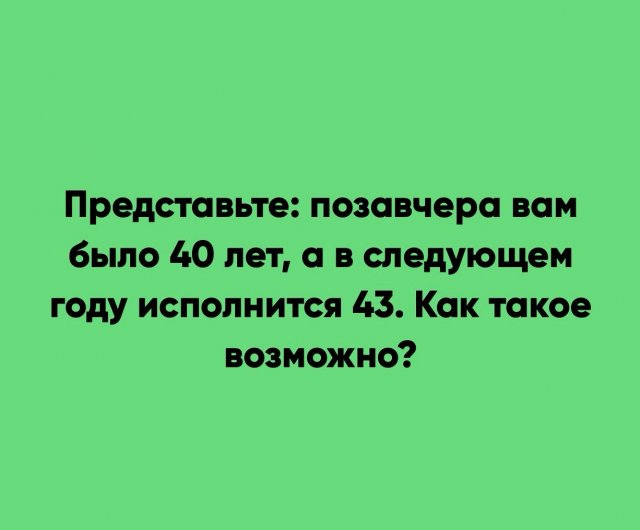 248341_1_trinixy_ru.jpg