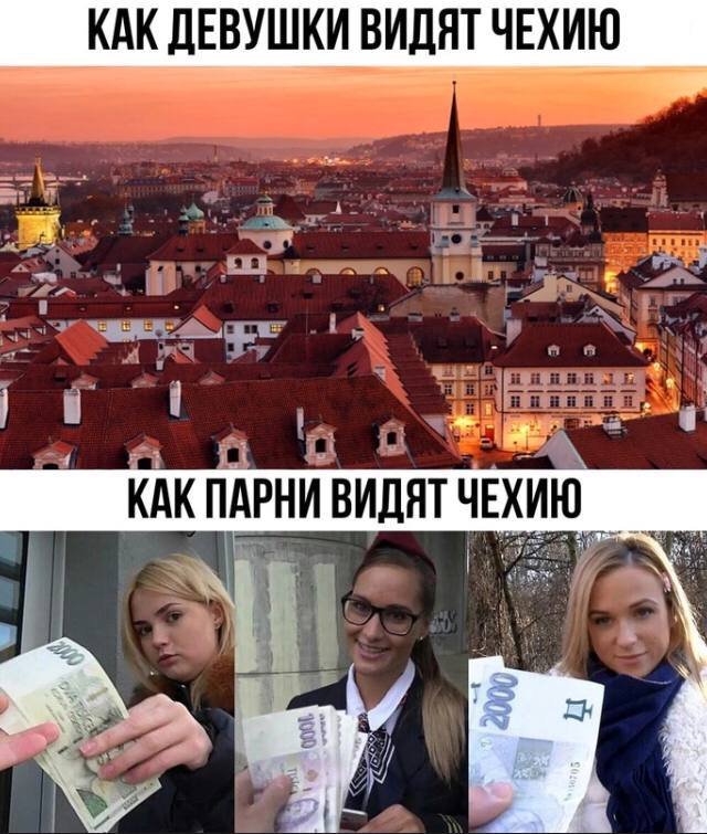 красивые картинки