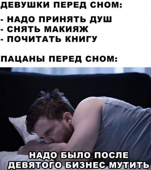 бесплатные картинки