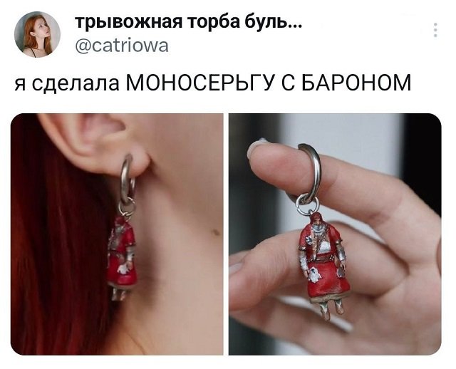 Подборка забавных твитов обо всем