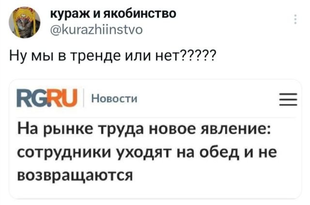 Подборка забавных твитов обо всем