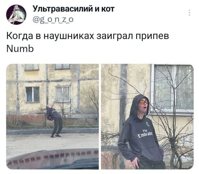 Подборка забавных твитов обо всем