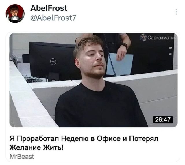 Подборка забавных твитов обо всем