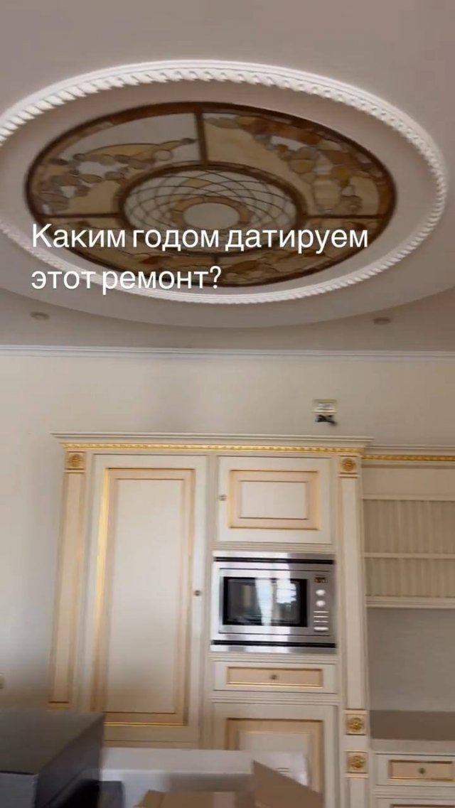 Как выглядит новая квартира Филиппа Киркорова в центре Москвы