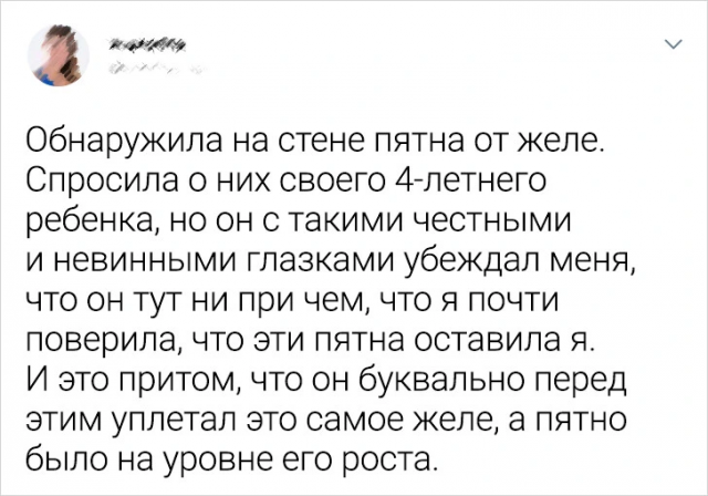 Подборка забавных твитов о детях