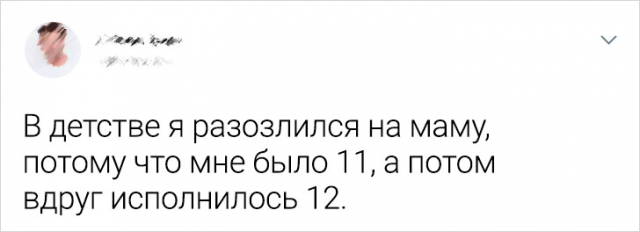 Подборка забавных твитов о детях