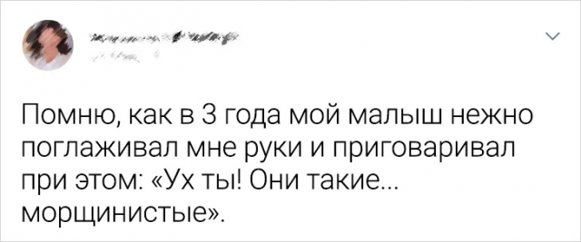 Подборка забавных твитов о детях