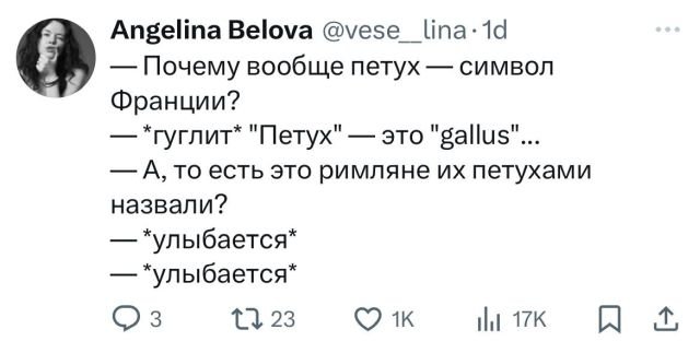 Подборка забавных твитов обо всем