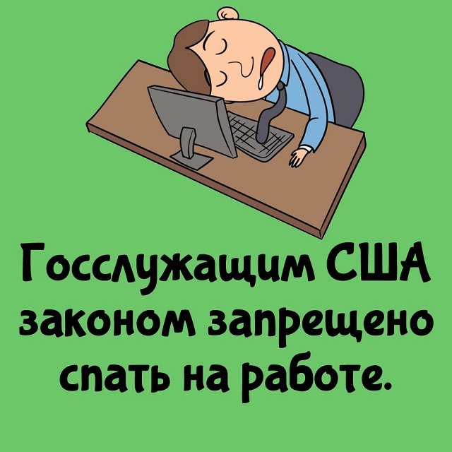 Все гениальное – просто. Советы на все случаи жизни. | ТехноСити