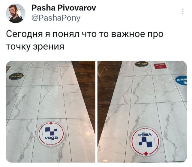 Подборка забавных твитов обо всем