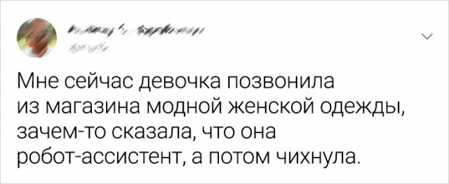Подборка забавных твитов о современных технологиях