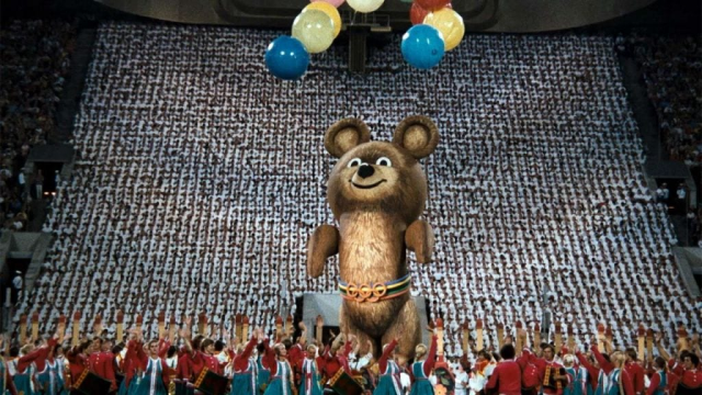 «О спорт, ты — мир!» (1981)