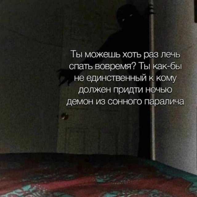 Смешные картинки - 26.06.2024