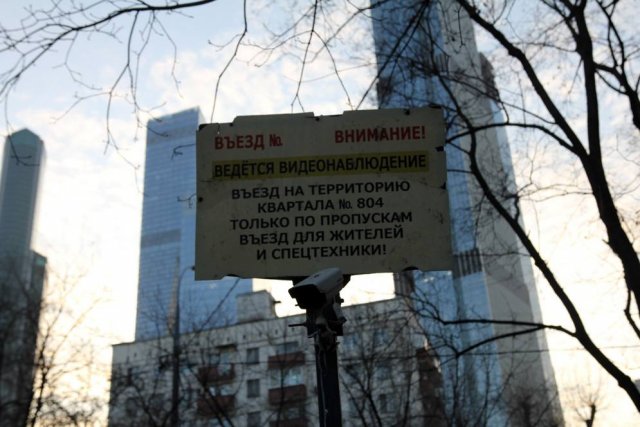 Как преобразится район Камушки, который окружен Москва-Сити: там появится &quot;новые Патриаршие&quot;