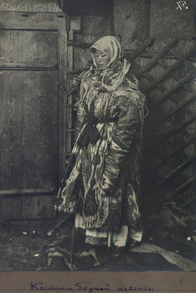 Свадебный костюм бедной невесты, Семипалатинская область, Российская империя, 1899 г.