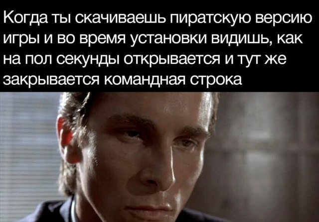 Смешные картинки - 09.07.2024