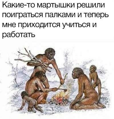 Смешные картинки - 09.07.2024