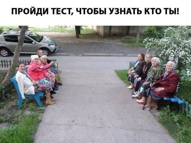 Смешные картинки - 09.07.2024