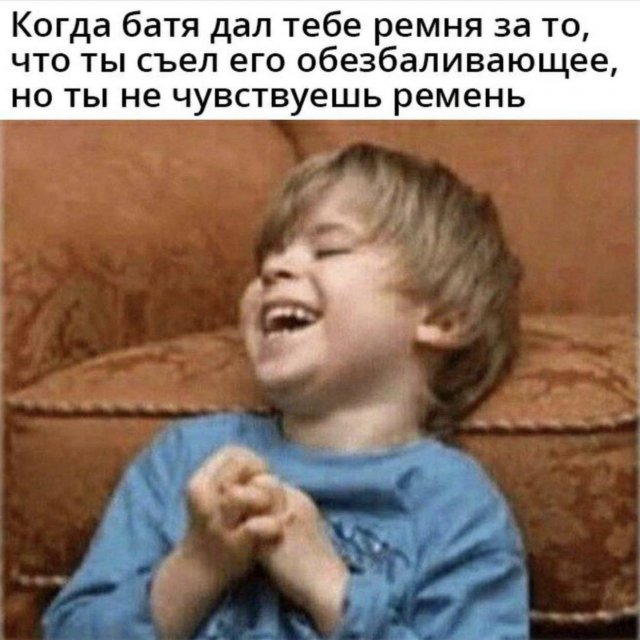 Смешные картинки - 10.07.2024