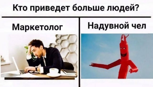 Смешные картинки - 10.07.2024