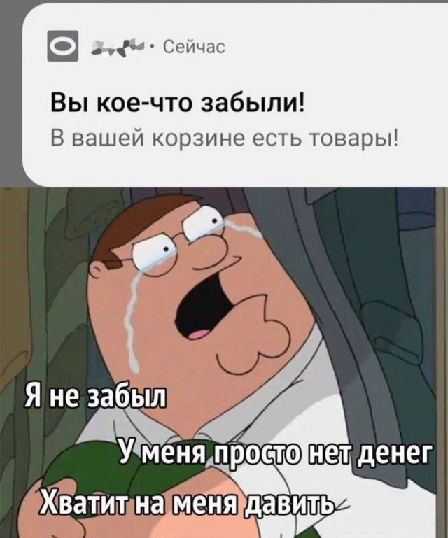 Смешные картинки - 16.07.2024