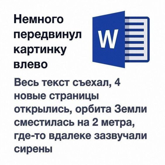 Смешные картинки - 18.07.2024