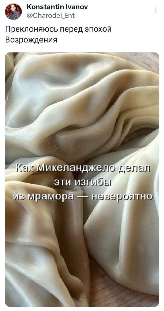 Подборка забавных твитов обо всем
