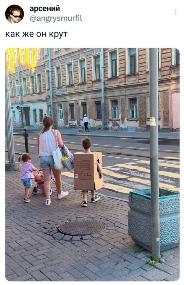Подборка забавных твитов обо всем
