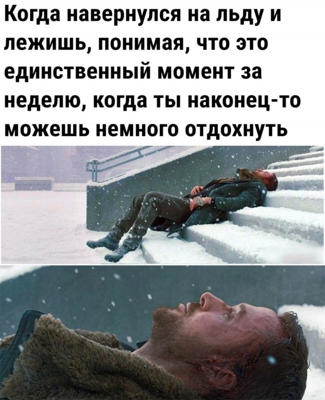 Смешные мемы - 22.07.2024