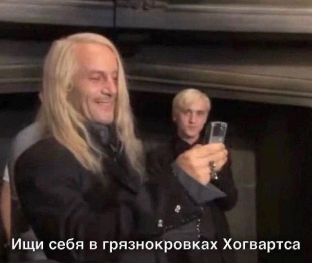 Смешные мемы - 22.07.2024