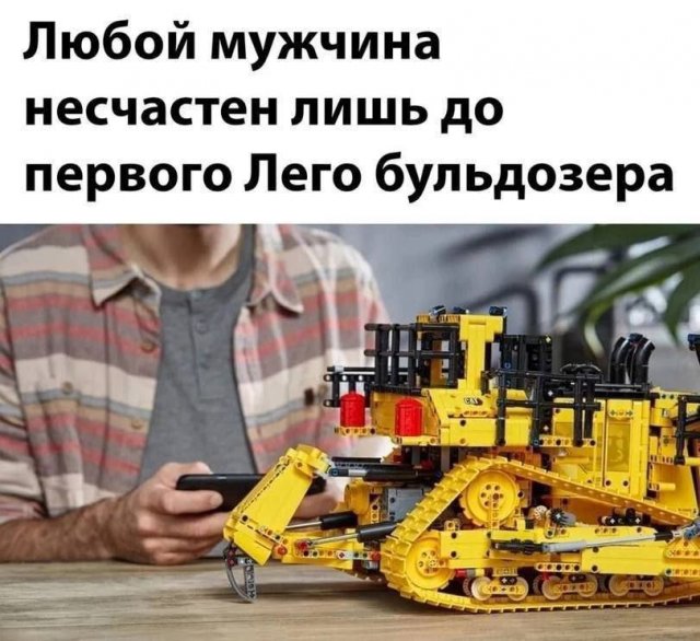 Смешные картинки - 13.08.2024
