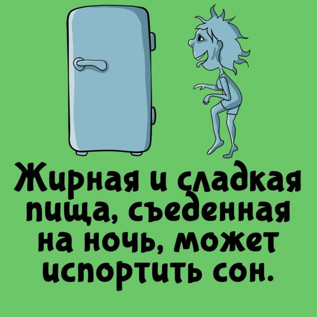 Интересные факты на все случаи жизни