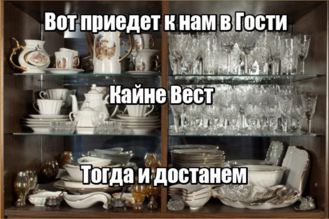 Смешные картинки - 26.08.2024