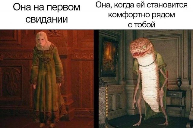 Смешные мемы - 18.09.2024