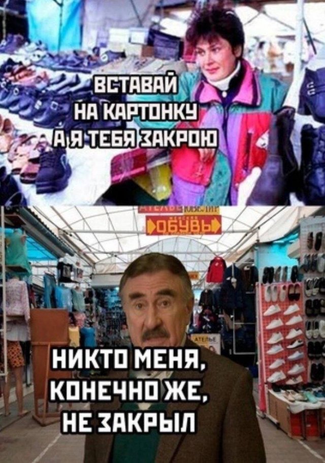 Шутки и мемы для тех, кто жил в 2000-е